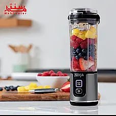 یک مخلوط کن قابل حمل نینجا با یک فنجان پر از میوه ها و سبزیجات نشان داده شده است. - دوم